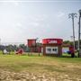 South Coffeyville Football Field