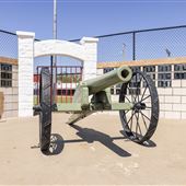 Fairland Veterans Memorial